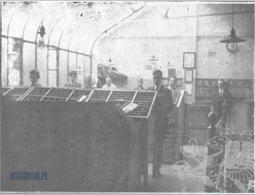 Najstarsze zdjęcia wąbrzeskiej drukarni